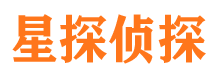 虎林寻人公司